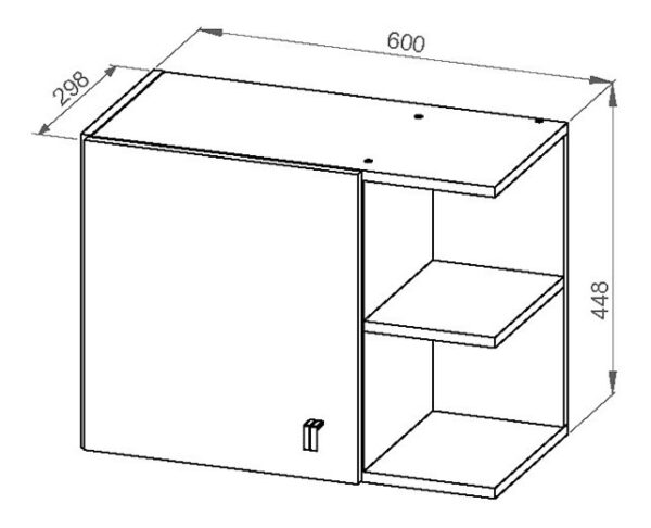 Combo Lavadero- Bajo Mesada + Pileta + Alacena- 60 Cm