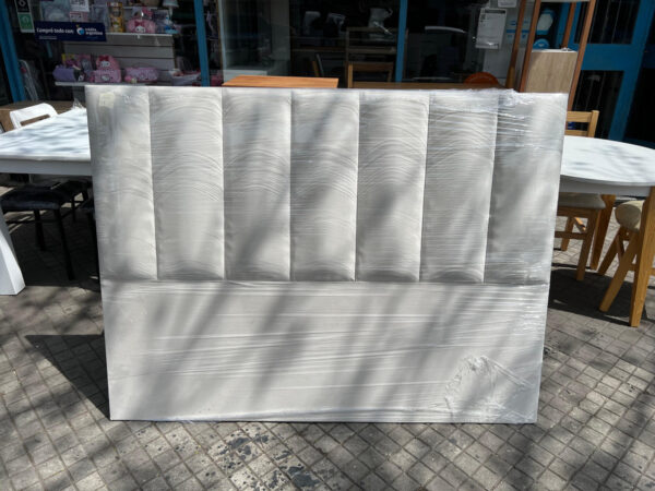 D_653856-MLA79581334690_102024-F.jpg Respaldo P- Sommier Tapizado Canelon Vertical 160 X 120