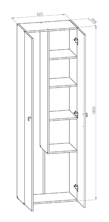 Escobero Despensero Organizador 2 Puertas- E 062- 180 X56x32
