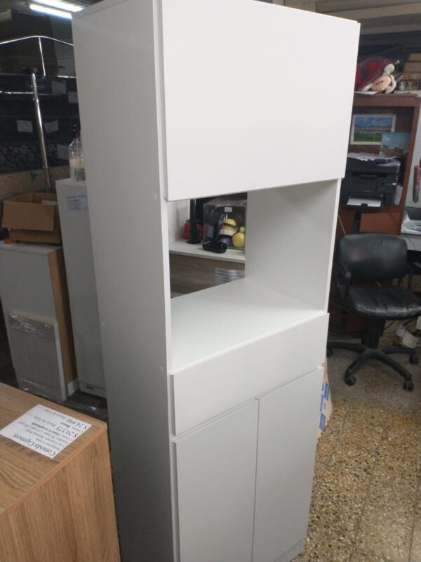 Despensero Organizador Multifuncion Porta Microondas 60 Cm