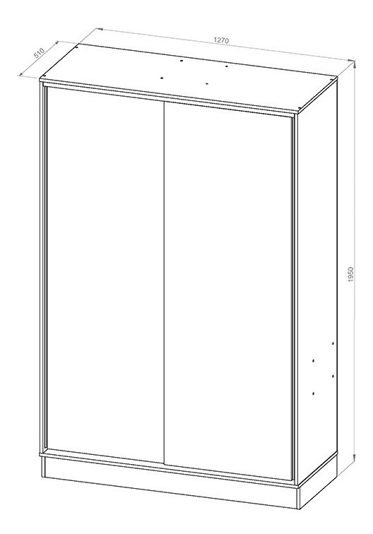 D_809670-MLA51935451759_102022-F.jpg Ropero Placard 2 Puertas Corredizas- 2 Cajones Int. Plo 135