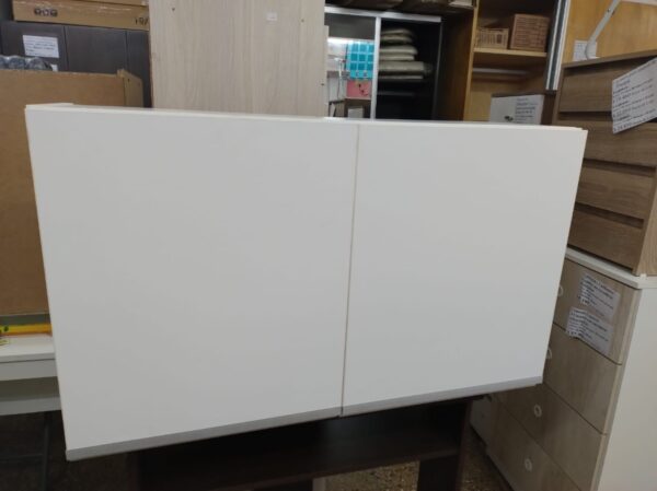 Alacena Organizador Colgante 2 Puertas- 100- 60-30. Perfil J