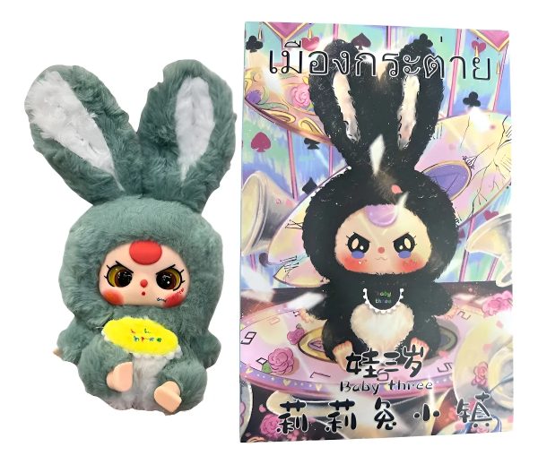 Peluche Baby Three Rabbit Blind Box Caja Sorpresa Niño Niña