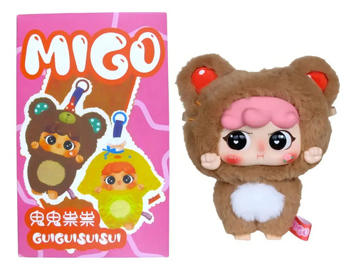 Muñeco Sorpresa Migo Blind Box Peluche Llavero Animales Baby Sorpresa