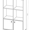 D_639581-MLA104329407556_012026-O.jpg Biblioteca Estantería Melamina Diseño Industrial Moderna Organizador Oficina Living Estudio Exhibidor Columna Modular 2 Cuerpos 2 Puertas 6 Estantes Atakama Patas Negras Le076 Dielfe