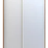 D_641722-MLA94027379441_102025-O.webp Placard Moderno Melamina Ropero Puertas Corredizas +premiun! Color Olmo Con Everest