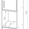 D_661067-MLA79944876140_102024-O.webp Organizador Alto De Baño Para Colgar. Dos Puertas Dze 05