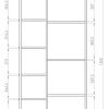 Despensero De Una 1 Puerta Mueble Alacenero Organizador Con Estantería Integrada Izquierda O Derecha + 4 Estantes Internos Ajustables De Cocina Melamina 150cm Color Blanco Multifunción Dielfe D050e