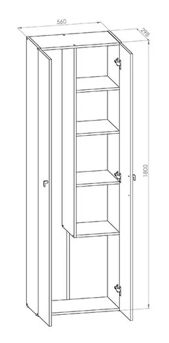 Escobero Despensero Organizador 2 Puertas- E 062- 180 X56x32