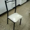 D_704039-MLA31947949144_082019-O.webp Silla Caño 1 1/4 Reforzada. Princesas. Asiento Y Resp. Tapiz