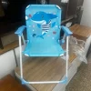 Sillon Reposera Infantil Con Sombrilla. Varios Colores