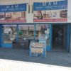 D_741407-MLA43960430782_102020-O.jpg Mesa Ratona Para Living. Verona. Combinada. 83 X 55 X 43
