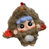 Muñeco Sorpresa Migo Blind Box Peluche Llavero Animales Baby Sorpresa