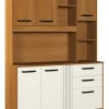 D_909009-MLA87959218101_072025-O.webp Kit De Cocina, Despensero Luna 140 X 200. Casa Mia 596.0002