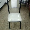 D_912339-MLA31947875613_082019-O.webp Silla Caño 1 1/4 Reforzada. Princesas. Asiento Y Resp. Tapiz