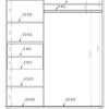 Ropero Placard Organizador- 2 Ptas Corred. 2 Caj. Pe-135
